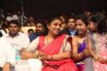 Maa Abbayi Audio Release Function Photos