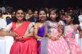 Maa Abbayi Audio Release Function Photos