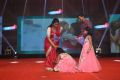 Maa Abbayi Audio Release Function Stills