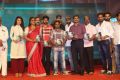 Maa Abbayi Audio Release Function Photos