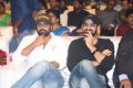 Maa Abbayi Audio Release Function Photos