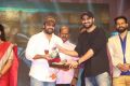 Maa Abbayi Audio Release Function Photos