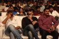 Maa Abbayi Audio Release Function Stills