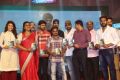 Maa Abbayi Audio Release Function Stills