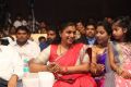 Maa Abbayi Audio Release Function Photos