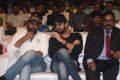 Maa Abbayi Audio Release Function Photos