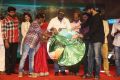 Maa Abbayi Audio Release Function Photos