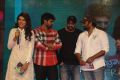 Maa Abbayi Audio Release Function Photos