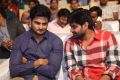 Maa Abbayi Audio Release Function Stills