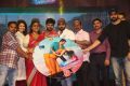 Maa Abbayi Audio Release Function Photos