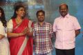 Maa Abbayi Audio Release Function Photos