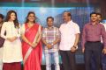 Maa Abbayi Audio Release Function Photos