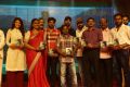 Maa Abbayi Audio Release Function Photos