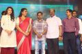 Maa Abbayi Audio Release Function Stills