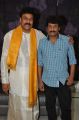 Uttej @ MAA Association felicitated Chiranjeevi at House on his 60th Birthday