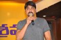 Srikanth @ MAA Chalana Chitra Nirasana Press Meet Stills