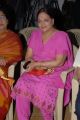 Vijaya Nirmala at 'MAA Diary 2013' Launch Stills