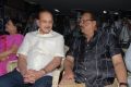 Krishna, Krishnam Raju at MAA Diary 2013 Launch Stills