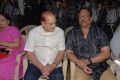 Krishna, Krishnam Raju at MAA Diary 2013 Release Photos