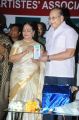 Vijaya Nirmala, Krishna @ MAA Diary 2015 Launch Stills