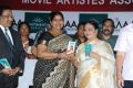 Movie Artists Association 2015 Diary Launch Stills