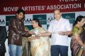 Movie Artists Association 2015 Diary Launch Stills