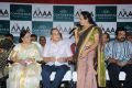 Movie Artists Association 2015 Diary Launch Stills