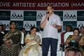 Movie Artists Association 2015 Diary Launch Stills