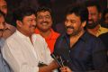 MAA Diary 2017 launch by Chiranjeevi Photos