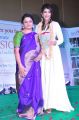 Sunitha B Kumar, Manchu Lakshmi @ MAA ENT Hospitals Celebrations at The Park, Hyderabad Photos