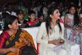 MAA ENT Hospitals Celebrations at The Park, Hyderabad Photos