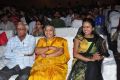 Maa Research Foundation Celebrations at The Park, Hyderabad Photos