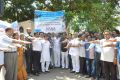 Maa Inkudu Gunta Program at Ramanaidu Studio