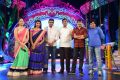 Maa Mahalakshmi TV Game Show Launch Photos