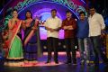 Maa Mahalakshmi TV Game Show Launch Photos