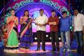 Maa Mahalakshmi TV Game Show Launch Photos