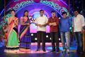 Maa Mahalakshmi TV Game Show Launch Photos