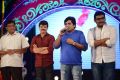 Maa Mahalakshmi TV Game Show Launch Photos