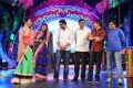 Maa Mahalakshmi TV Game Show Launch Photos