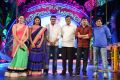 Maa Mahalakshmi TV Game Show Launch Photos