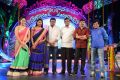 Maa Mahalakshmi TV Game Show Launch Photos