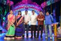 Maa Mahalakshmi TV Game Show Launch Photos