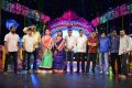 Maa Mahalakshmi TV Game Show Launch Photos