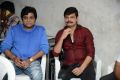 Maa Mahalakshmi TV Game Show Launch Photos