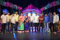 Maa Mahalakshmi TV Game Show Launch Photos