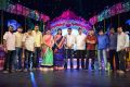 Maa Mahalakshmi TV Game Show Launch Photos