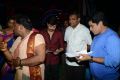 Maa Mahalakshmi TV Game Show Launch Photos