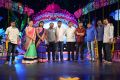 Maa Mahalakshmi TV Game Show Launch Photos