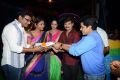 Maa Mahalakshmi TV Game Show Launch Photos