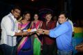 Maa Mahalakshmi TV Game Show Launch Photos